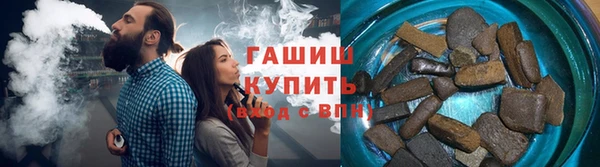 прущие крисы Грязовец