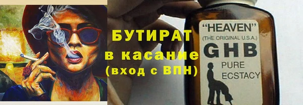 кокаин колумбия Вязьма