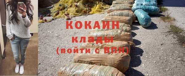 скорость Вязники