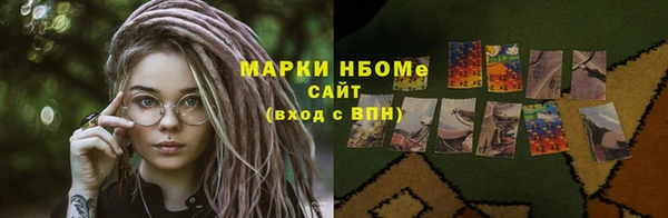 мдпв Горняк