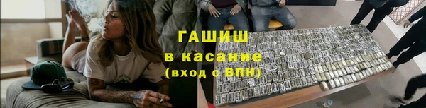мдпв Горняк