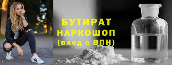 кокаин колумбия Вязьма