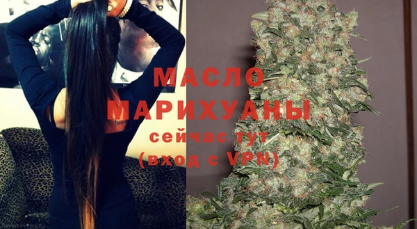 кокаин колумбия Вязьма