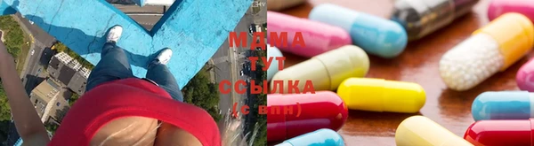 скорость Вязники