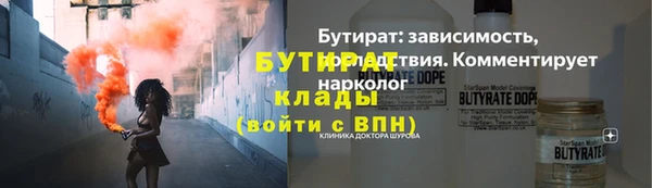 кокаин колумбия Вязьма
