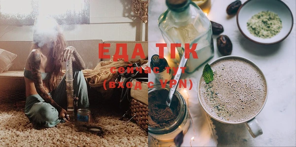 скорость Вязники