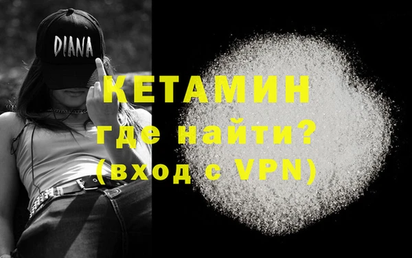 скорость Вязники