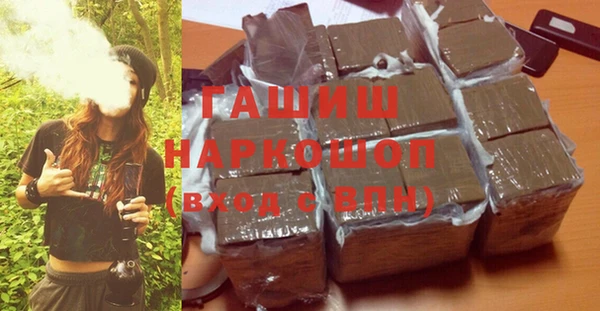 прущие крисы Грязовец