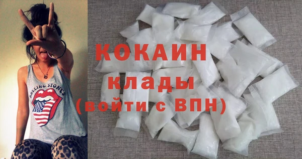 дистиллят марихуана Грязи