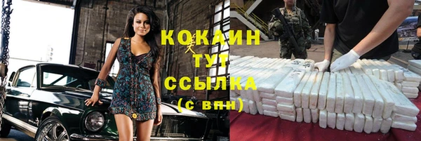 скорость Вязники