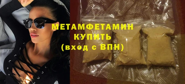 скорость Вязники